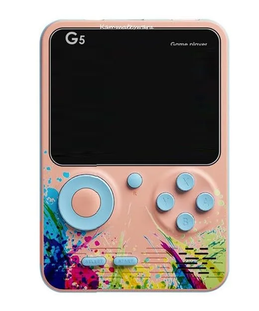 Retro Handheld Game Console