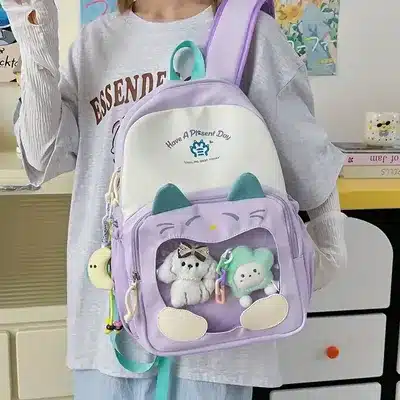 Cute Cartoon Plush Multi-Pocket School Backpack