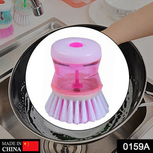 0159a Cleaning Brush With Liquid Soap Dispenser