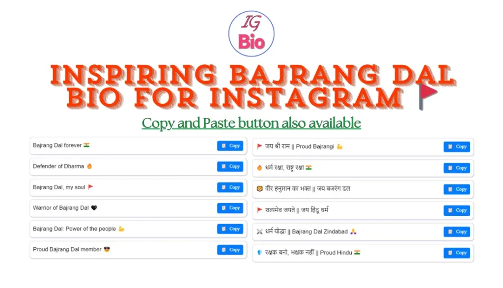 350+ Inspiring Bajrang Dal Bio for Instagram 🚩