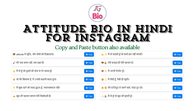 100+ Attitude Instagram Bio in Hindi | Copy & Paste