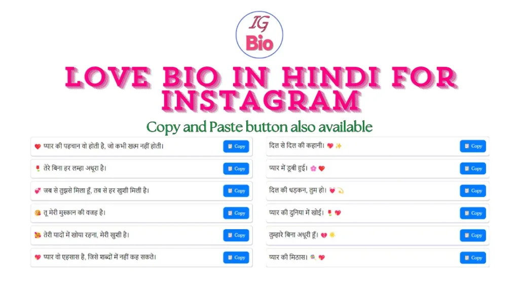 100+ Love Instagram Bio in Hindi | Copy & Paste