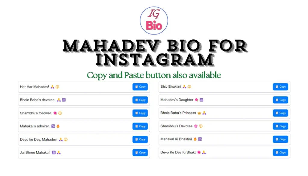 100+ Mahadev Bio for Instagram | Copy & Paste