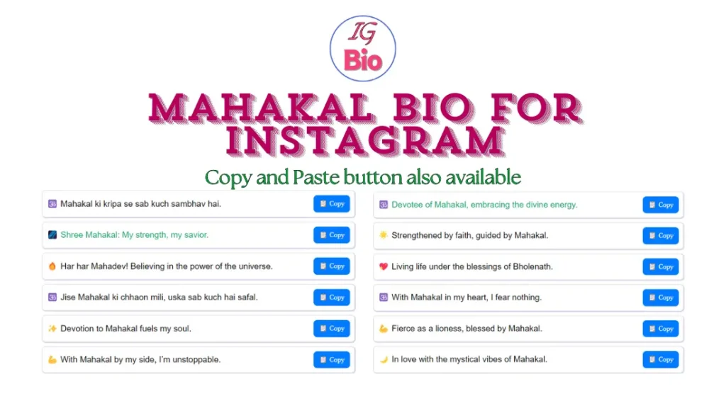 100+ Mahakal Bio for Instagram | Copy & Paste