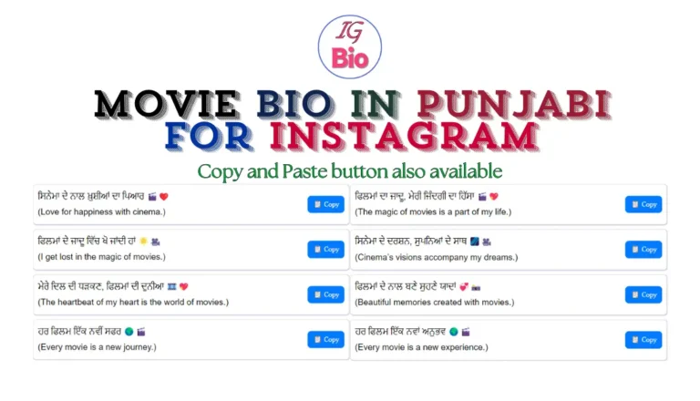 100+ Movie Instagram Bio in Punjabi | Copy & Paste