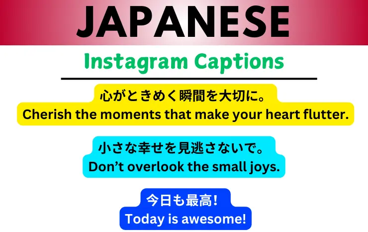 Japanese Captions For Instagram